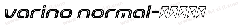 varino normal字体转换